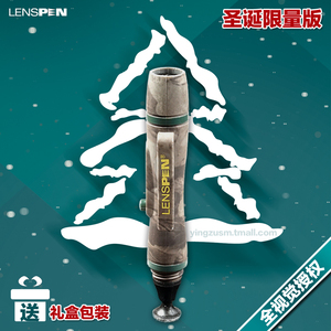 LENSPEN镜头笔单反相机擦镜笔NLP1摄影望远镜清洁笔圣诞节特别版
