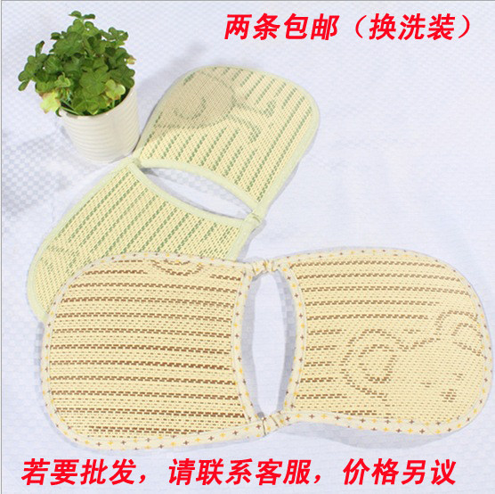 包邮夏季儿童宝宝婴儿手臂凉席子抱宝宝喂奶授乳手臂胳膊凉垫子