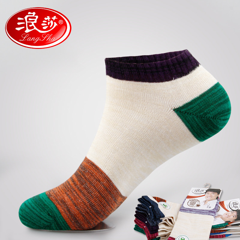 Chaussettes - collants GB3011-1 - Ref 755233 Image 1