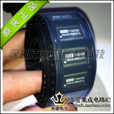 【英睿鹏程】THC63LVDM63A-G  TSSOP48    原装进口