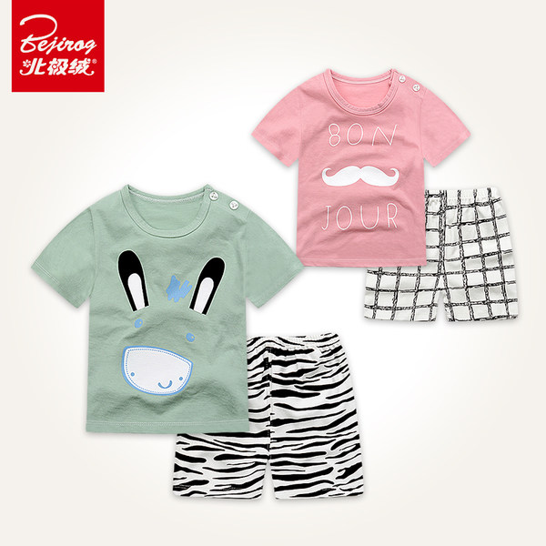 北极绒 纯棉 儿童短袖套装 ￥19.9包邮（￥39.9-20）多款可选