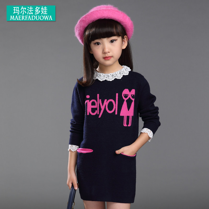Pull fille à manche longue - Ref 2105843 Image 1