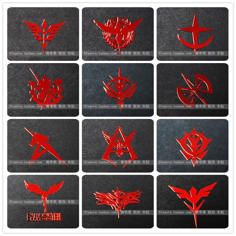 Autocollant pour téléphone portable - Ref 1363030 Image 1