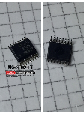 ADS8343E ADS8343 SSOP16 全新原装