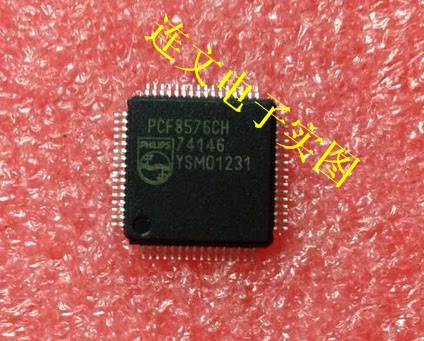 PCF8576CH LQFP64  液晶多路驱动集成芯片  功放音频芯片 可直拍
