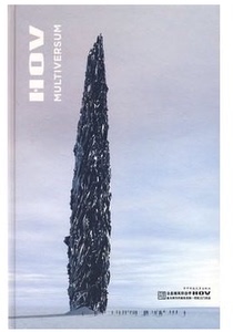 全息  全息建筑形态学 HOV作品
