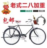 Selle de vélo - Ref 2348428 Image 6