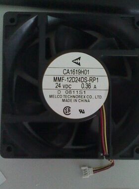 全新A740变频器风扇CA1619H01 MMF-12D24DS-RP1 24V 0.36A
