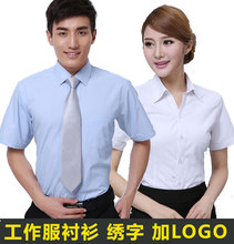 Débardeur sport uniGenre en autre - Ref 538665 Image 9