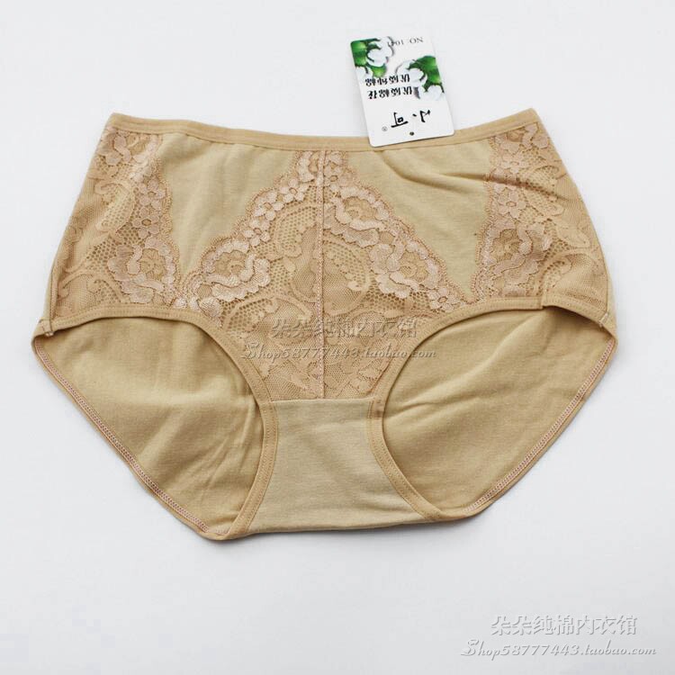 Slip jeunesse en coton - Ref 643809 Image 6