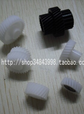 6个 柯美 bizhub BH 751 600 750 复印机 显影齿轮 显齿 全新
