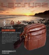 Sac pour homme - Ref 52692 Image 7