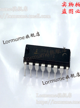 Lormume | DG441DJ DG441 PDIP-16 全新原装