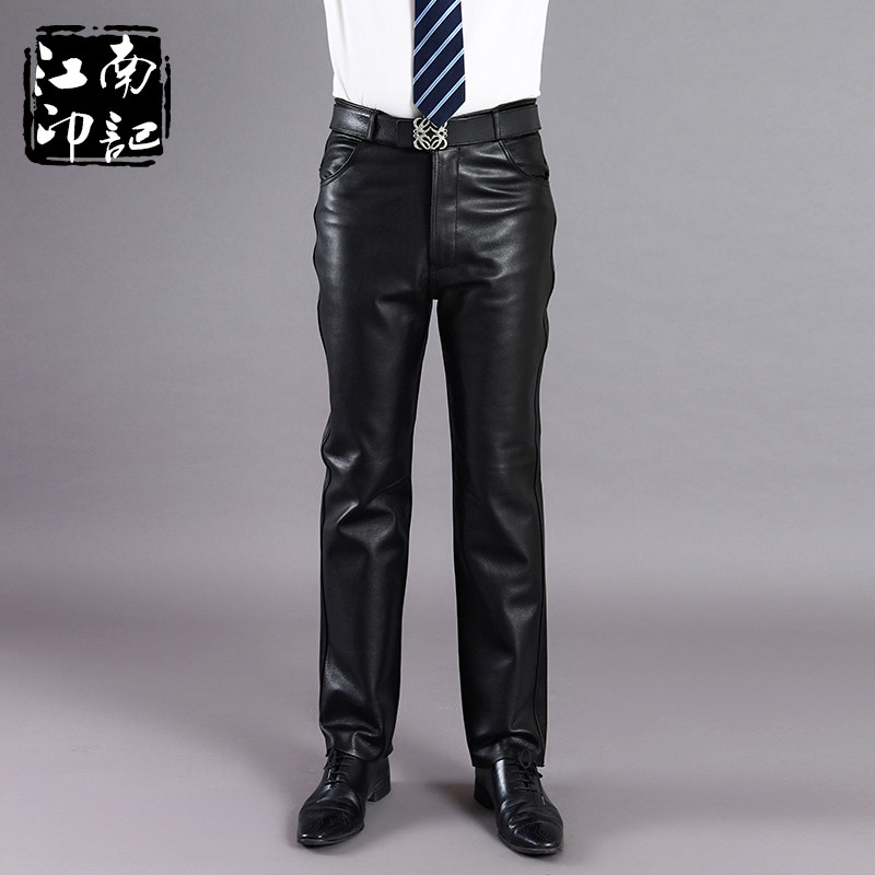 Pantalon cuir homme droit pour hiver - Ref 1491757 Image 1