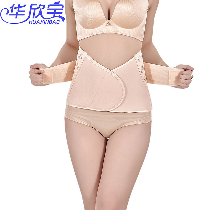 Corset - Ref 672288 Image 1