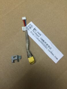 原装 Thinkpad X220T X230T旋转屏电源接口 电源头 DC口