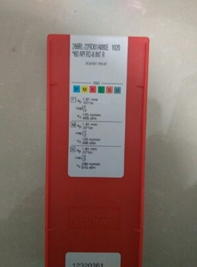 正宗山特维克数控合金 内螺纹刀266RL 22RD01A080E 1020 优惠促销