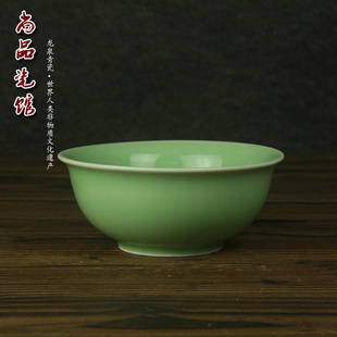 龙泉青瓷 汝窑陶瓷日用素面 泡面碗 面条米饭碗餐碗汤碗 餐具大碗