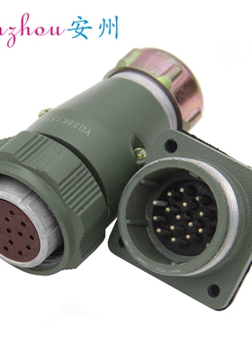 YD28 15芯 航空插头 连接器 YD28K15TP YD28K15TQ YD28J15Z
