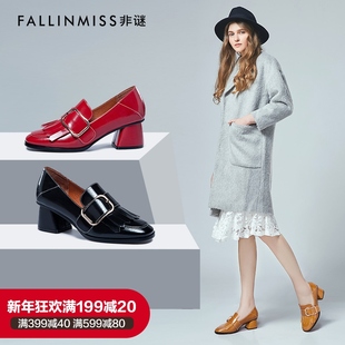 非谜2017春新款粗跟单鞋英伦风皮带扣流苏高跟鞋舒适方头深口女鞋