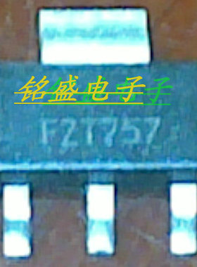原装进口FZT757TA 三极管(BJT)封装SOT-223-3 丝印FZT757 PNP