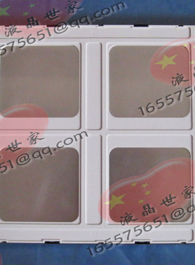 Panasonic松下显示屏，EDMGRF4KAF，LM084SS1T01 逆变器，高压条