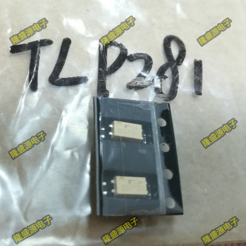 TLP280GB TLP280 P280 TLP280-1GB TLP281-1GB P281 原装 贴片4脚