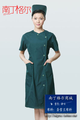 Tenue infirmière - Ref 1860222 Image 1