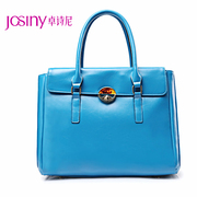 Zhuo Shini fall 2014 new handbags amber locks smash hand bag shoulder handbag baodan PM143251