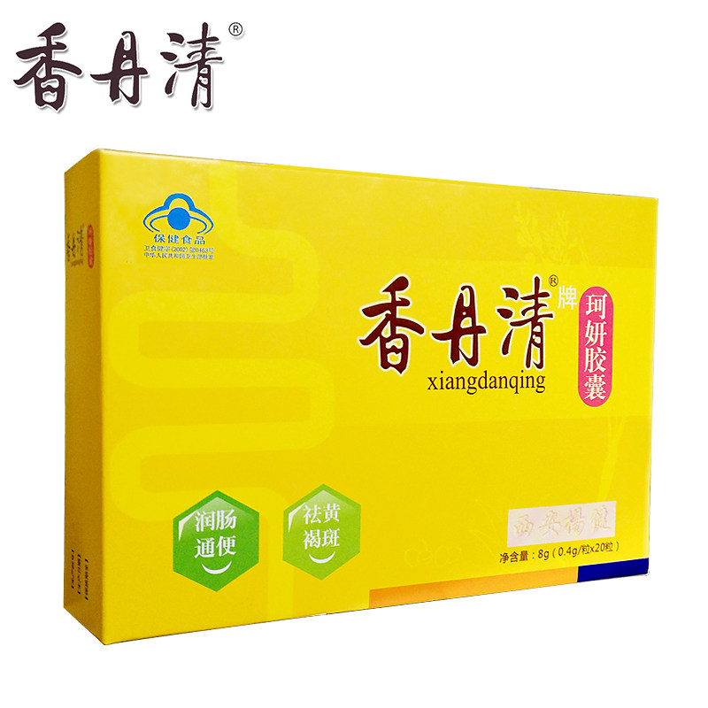 香丹清牌珂妍胶囊 0.4g/粒*20粒