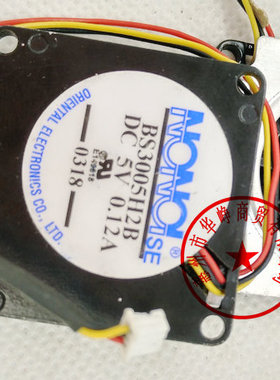 全新原装NONOISE D480W主板5V 0.12A BS3005H2B 3506超薄风扇