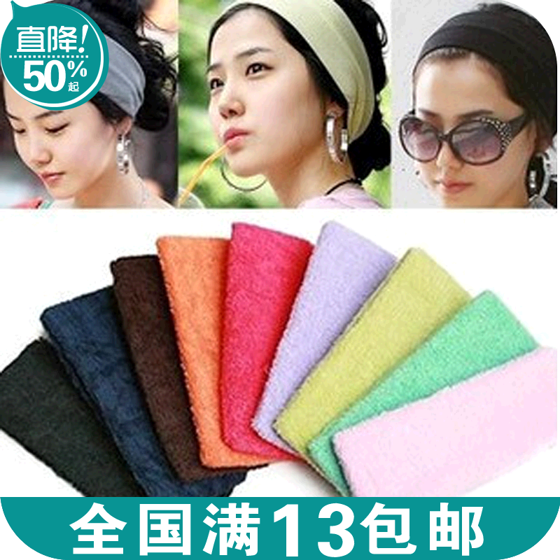 Accessoire cheveux en autre - Ref 1209260 Image 1