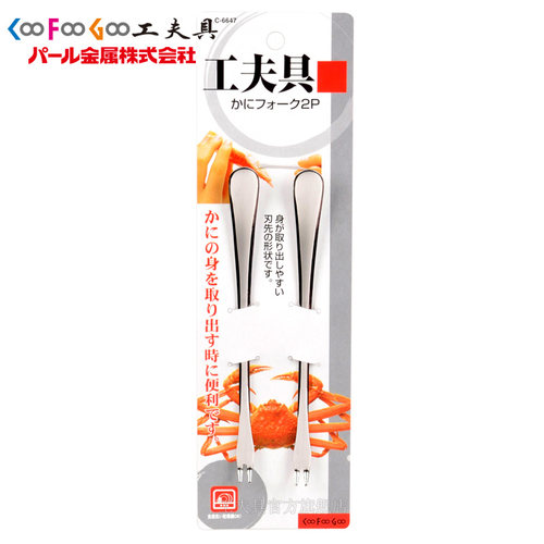 日本进口不锈钢大闸蟹螃蟹工具