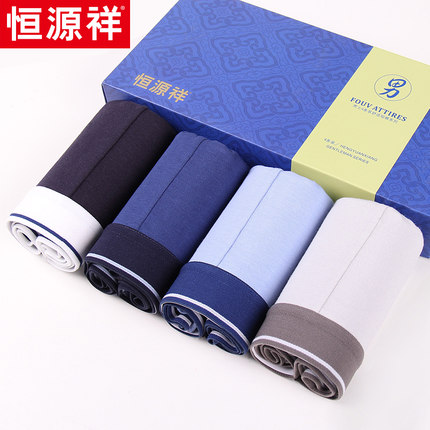 百货 50 条,全部是实用的玩意儿(12.06) 网购优惠