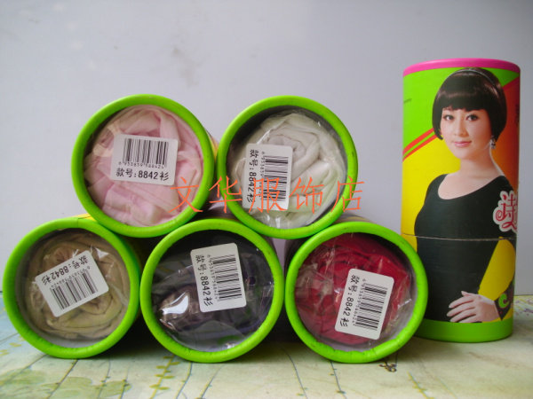 包邮雅采诗儿8842女超薄纯棉贴身保暖内衣低领上衣打底秋衣裤子,女士内衣/男士内衣/家居服,保暖上装,淘宝优惠券,粉丝福利购,淘宝优惠卷