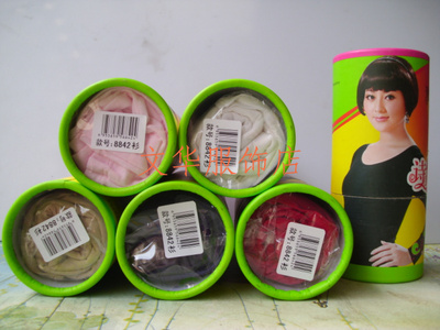 女超薄纯棉秋衣裤圆领雅采诗儿