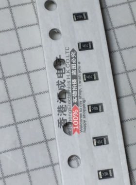 29.4K 29.4Kohm 29K4 0603 5% 贴片电阻 原装 100个2.5