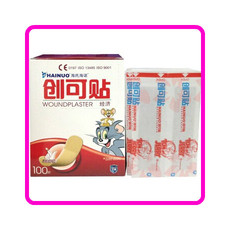 Protection sport - Ref 586151 Image 44