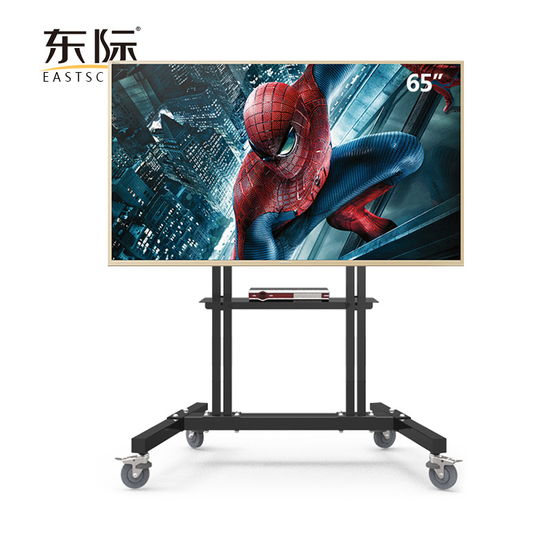 东际32-65寸液晶显示器电视机一体挂架落地 视屏会议支架   TD511