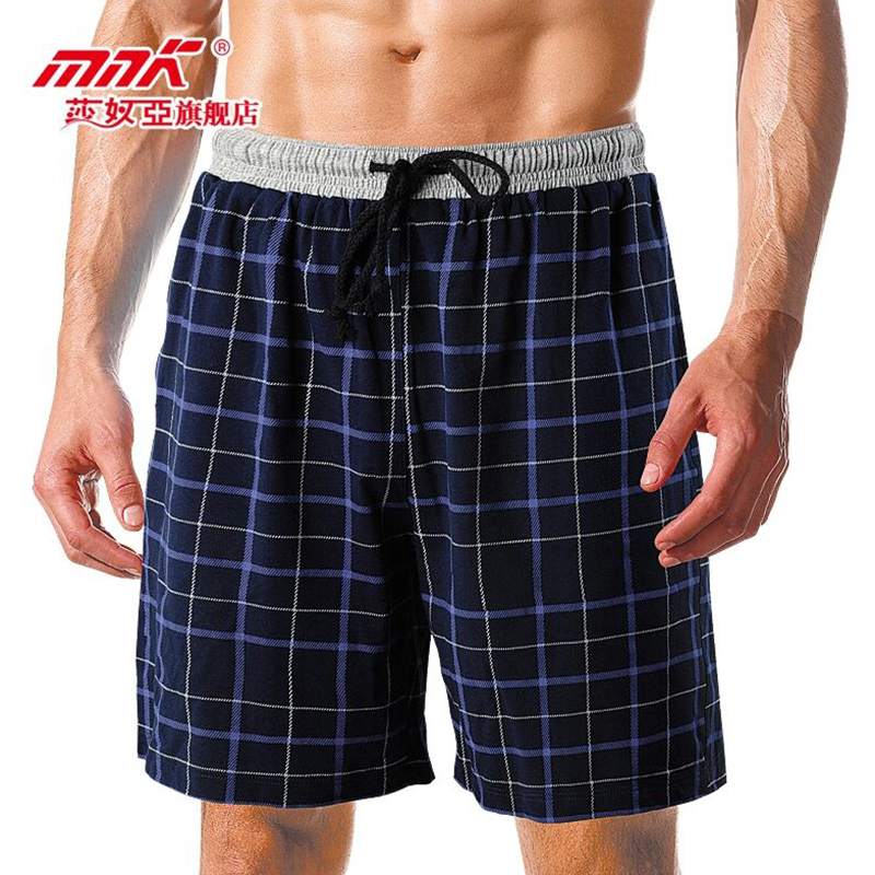 Pantalon pyjama - Ref 713072 Image 1