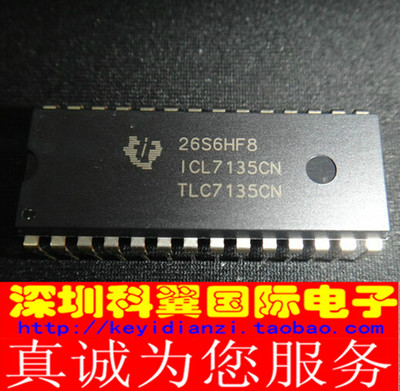 全新原装 TLC7135CN  ICL7135CN  4位半A/D转换器 DIP-28