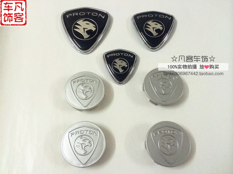 Lotus refit sign L3 L5 Racing logo Modification of the network standard Car logo Lotus logoin the Car/Articles/Fitting/Refit , Auto Exterior Accessories/Installation and decoration/Protect , Auto Exterior Accessories , Car decoration stickers  category - from Buy2taobao.com to provide professional Taobao agent buy service