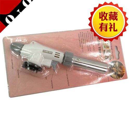 flame gun 919倒立喷火枪户外便捷喷枪焊枪可调节火焰卡式喷火枪