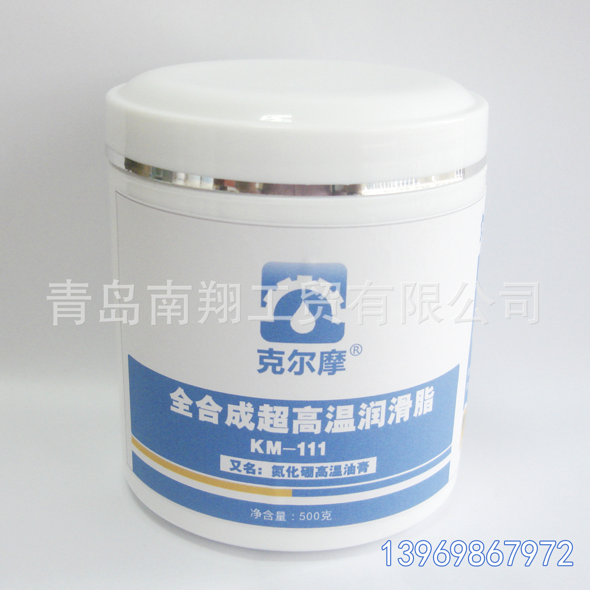 新品全合成超高温润滑脂低速高温满球轴承脂 1200℃白色高温润