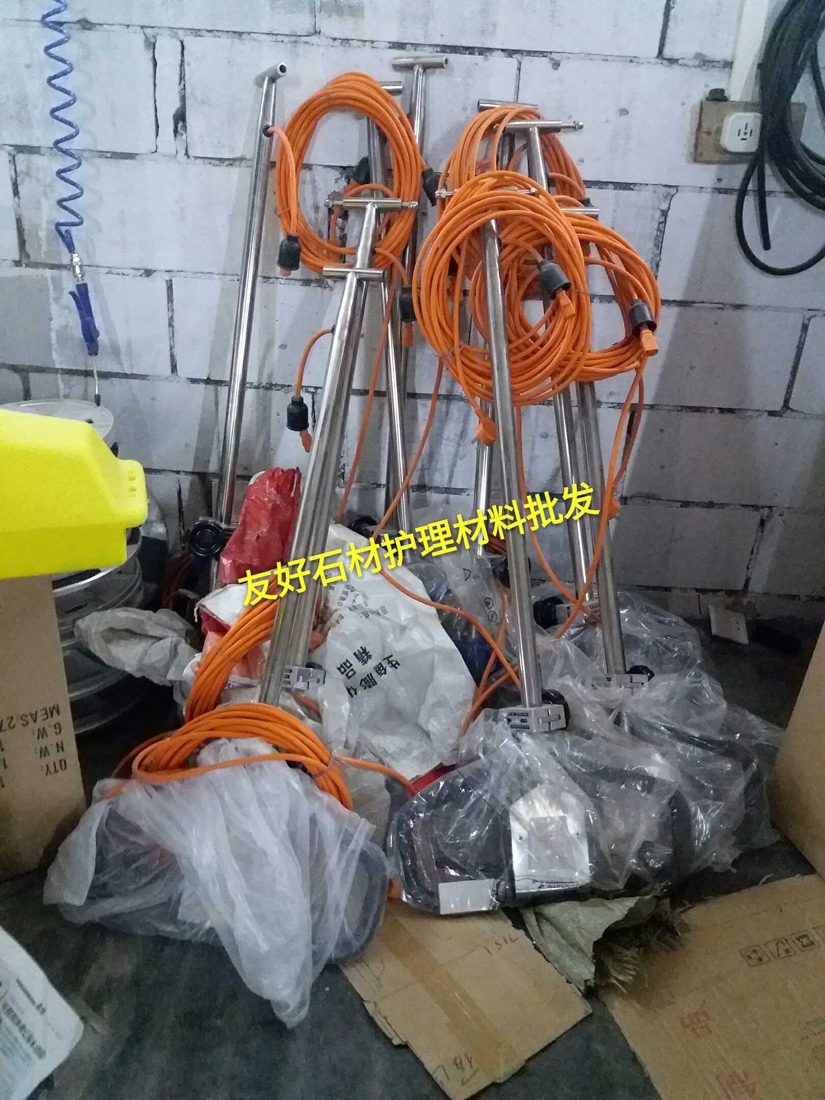 石材加重翻新机配件大理石晶面机水磨机手柄机头水泥地打磨抛光机