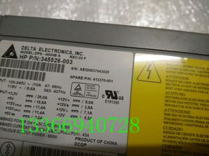 原装HP XW8200 600W 电源 DPS-600NB A 345526-003 413370-001