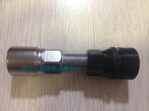 Outils pour vélo - Ref 2280838 Image 1