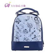 Elephant bag 2016 new Korean version of retro College wind double zippered backpack handbag for 1929