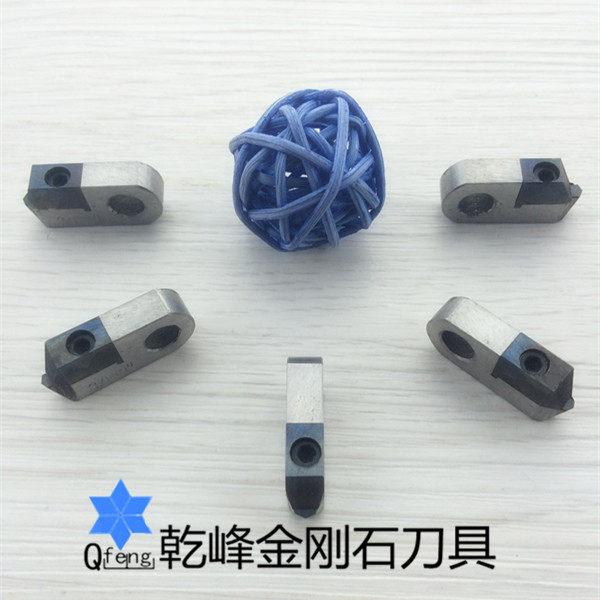 金刚石PCD数控刀片标牌有盖无盖批花刀高光有机玻璃加工 定制车刀