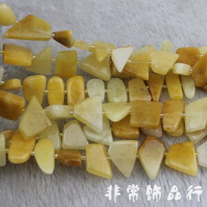 13-18mm天然黄东陵玉随形片块 DIY手工发簪饰品配件 不定型散珠